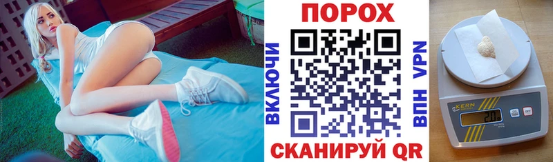 АМФ 97%  где найти   Ханты-Мансийск 