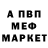 MDMA VHQ Inna Buglakova