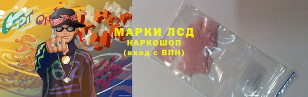 Альфа ПВП Пестово