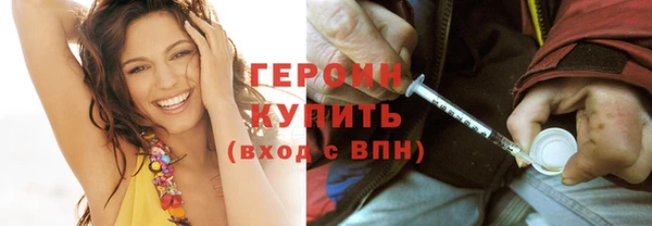 альфа пвп Переславль-Залесский