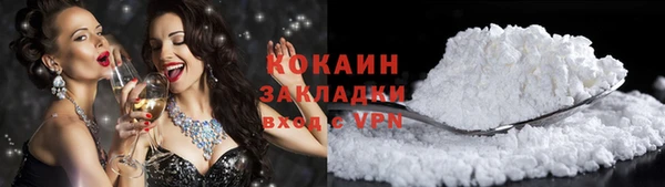 а пвп мука Абаза