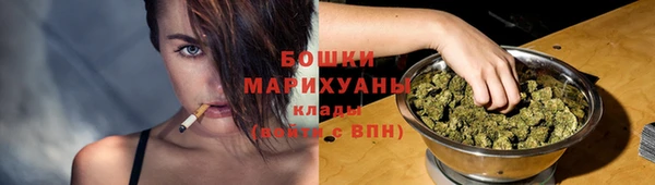 ГАЛЛЮЦИНОГЕННЫЕ ГРИБЫ Абдулино