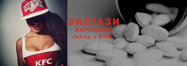 а пвп мука Абаза