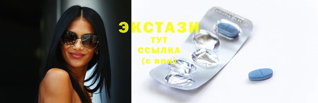 Альфа ПВП Пестово