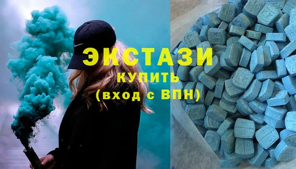 а пвп мука Абаза