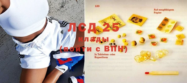 спиды Абинск