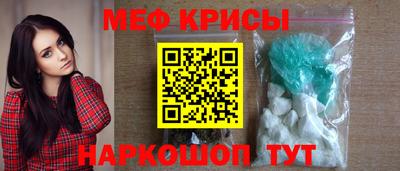 MDMA Premium VHQ Пенза