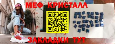 хмурый Обнинск