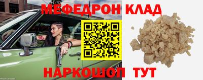 каннабис Первоуральск