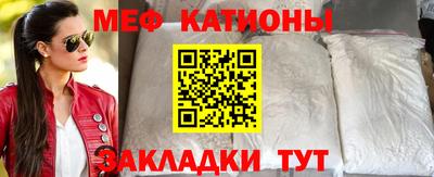 герыч Нягань