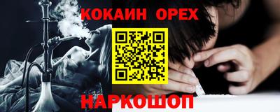 хмурый Обнинск