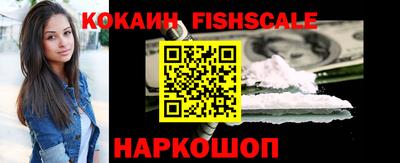 каннабис Первоуральск