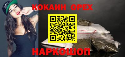 хмурый Обнинск