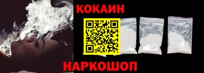 хмурый Обнинск