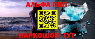 кокс Обь