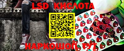 хмурый Обнинск