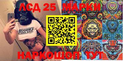 MDMA Premium VHQ Пенза