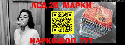 герыч Нягань