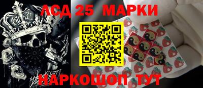 каннабис Первоуральск