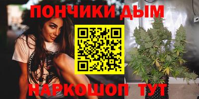 кокс Обь