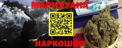 кокс Обь