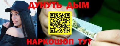 MDMA Premium VHQ Пенза