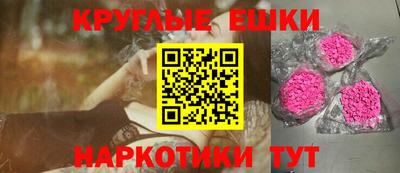 хмурый Обнинск