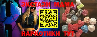 каннабис Первоуральск