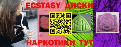 кокс Обь