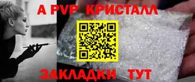 герыч Нягань