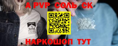 MDMA Premium VHQ Пенза