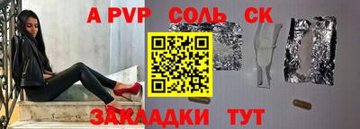 каннабис Первоуральск