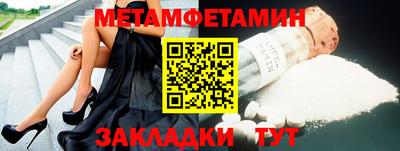 кокс Обь