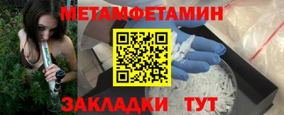 герыч Нягань