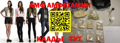 каннабис Первоуральск