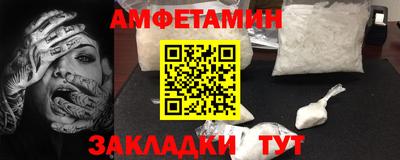 каннабис Первоуральск