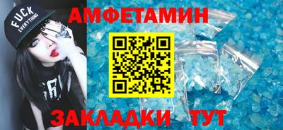 каннабис Первоуральск