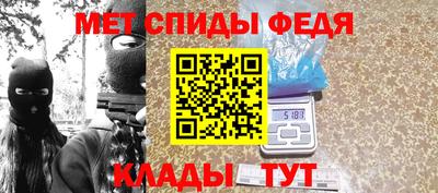 кокс Обь