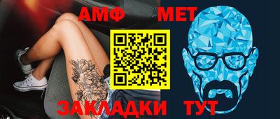 хмурый Обнинск