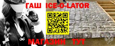 MDMA Premium VHQ Пенза