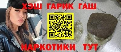 MDMA Premium VHQ Пенза
