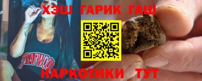 хмурый Обнинск