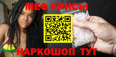кокс Обь