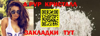 герыч Нягань