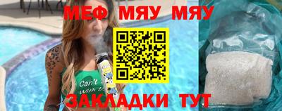 MDMA Premium VHQ Пенза