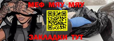 MDMA Premium VHQ Пенза