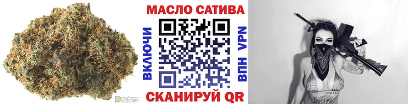 продажа наркотиков  Ханты-Мансийск  ТГК вейп с тгк 