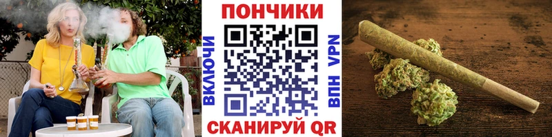 Шишки марихуана Amnesia Ханты-Мансийск